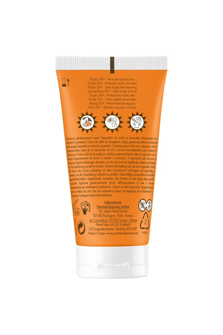 Avene Слънцезащитен флуид SPF 50+ TRIASORB За нормална и смесена кожа 50 мл - Pepit.bg