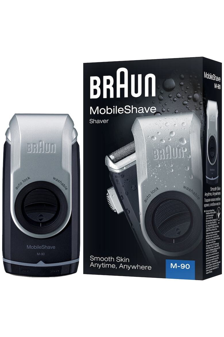 Braun Самобръсначка MobileShave M-90R Батерия Миеща се Черна/Сива - Pepit.bg