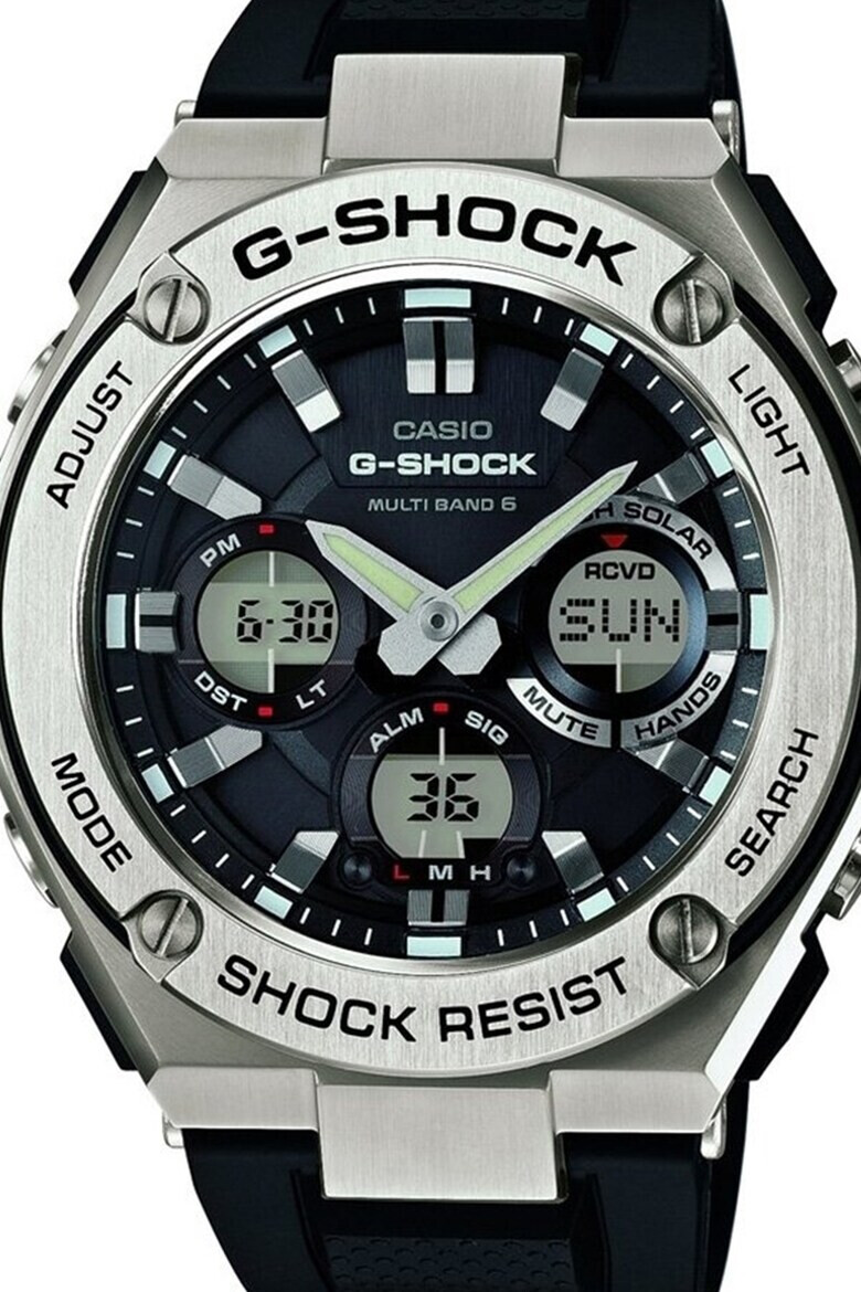 Casio Часовник G-Shock със смесен дисплей - Pepit.bg
