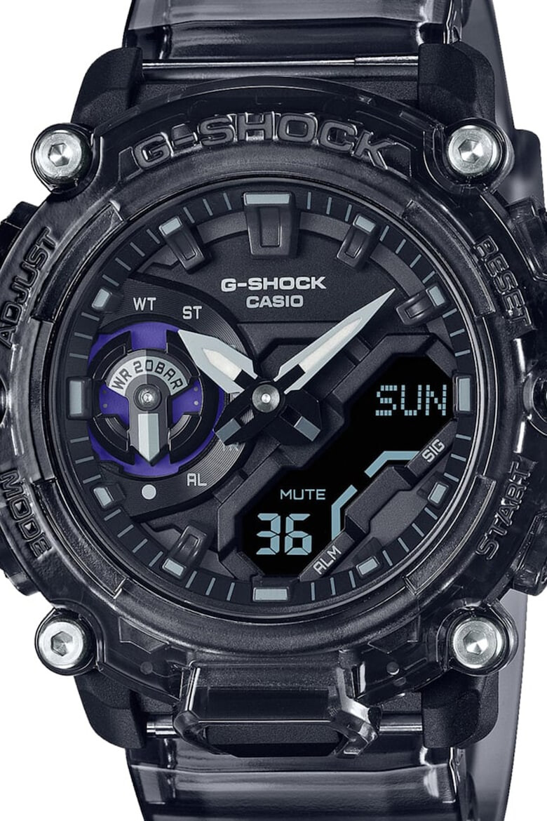 Casio Мултифункционален часовник G-Shock - Pepit.bg
