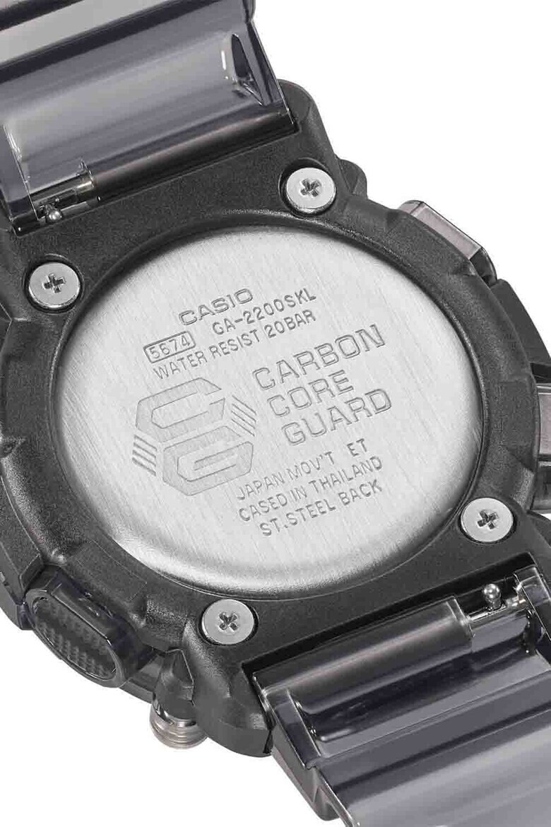 Casio Мултифункционален часовник G-Shock - Pepit.bg