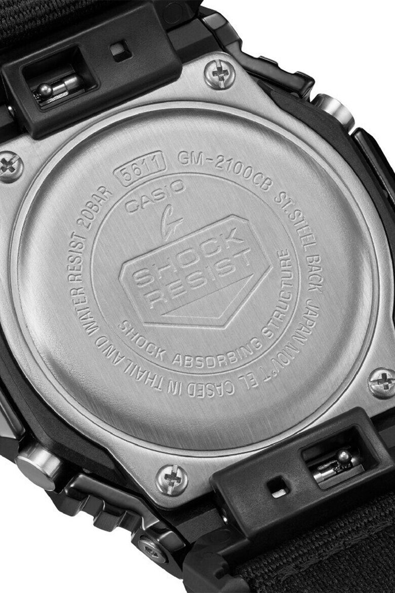 Casio Мултифункционален часовник G-Shock - Pepit.bg