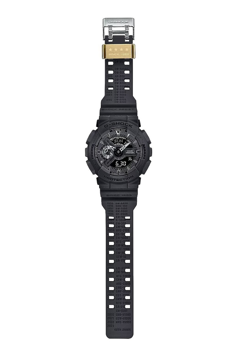 Casio Мултифункционален часовник G-Shock - Pepit.bg