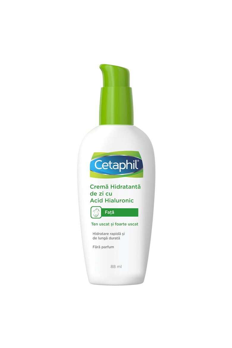 Cetaphil Хидратиращ дневен лосион 24-часова хидратация с хиалуронова киселина Без аромат Без парабени 88 ml - Pepit.bg