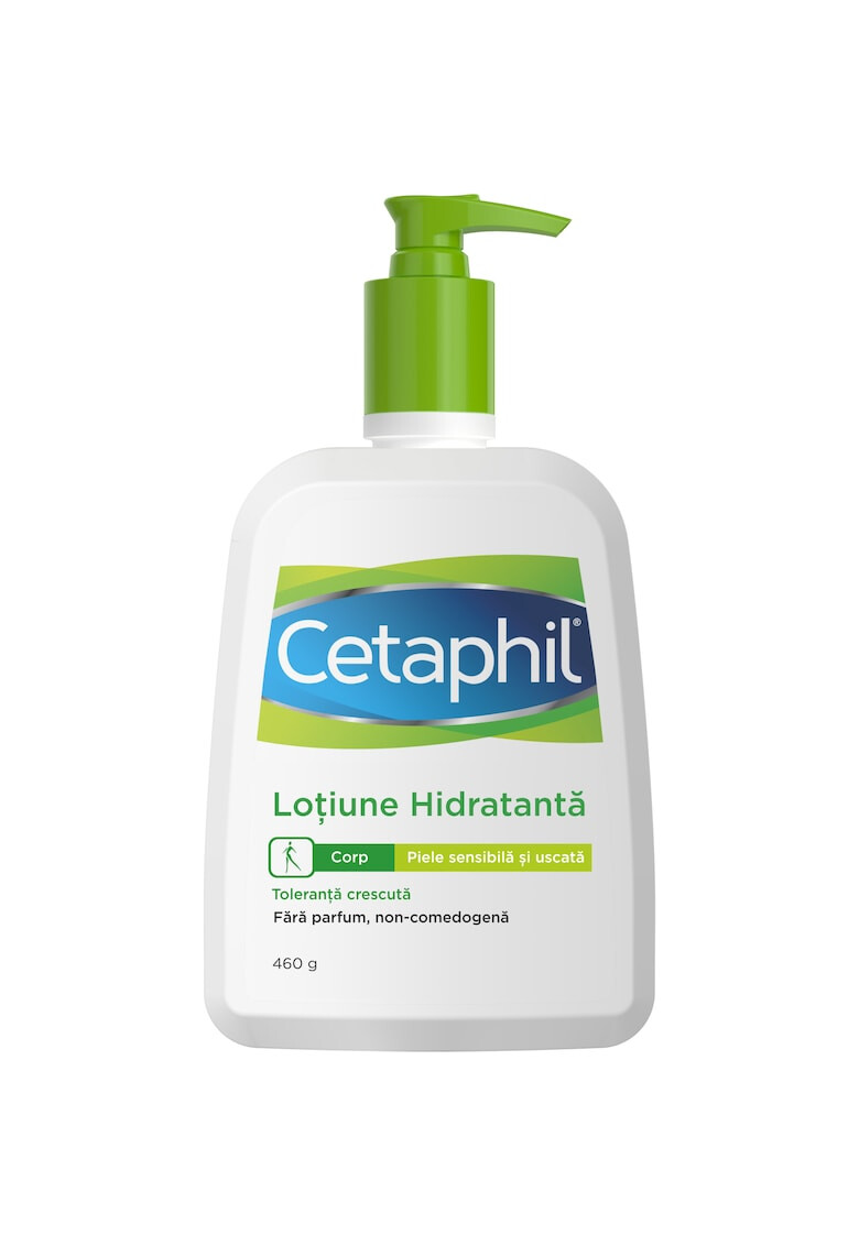 Cetaphil Лосион Хидратиращ 460 мл - Pepit.bg