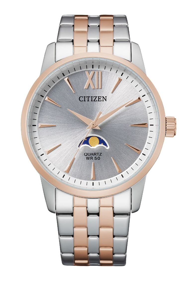 Citizen от инокс - Pepit.bg
