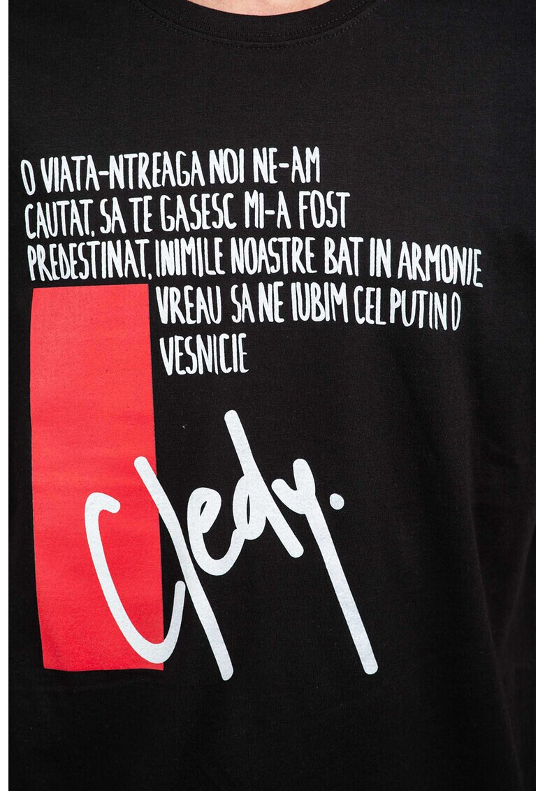 Cledy Унисекс тениска с овално деколте - Pepit.bg