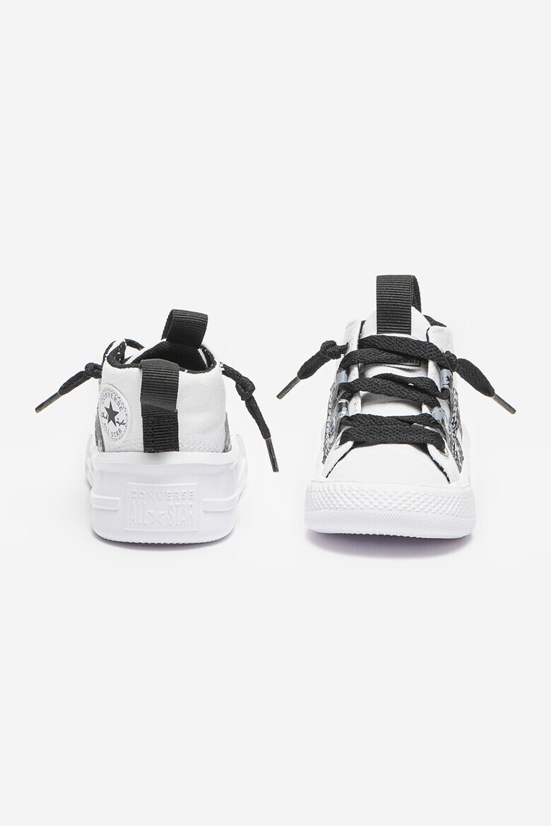 Converse Chuck Taylor All Star с връзки - Pepit.bg