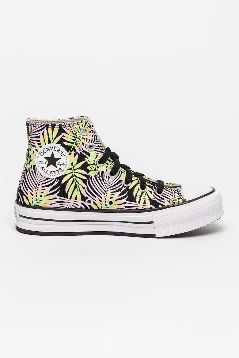 Converse Кецове Chuck Taylor All Star - Pepit.bg