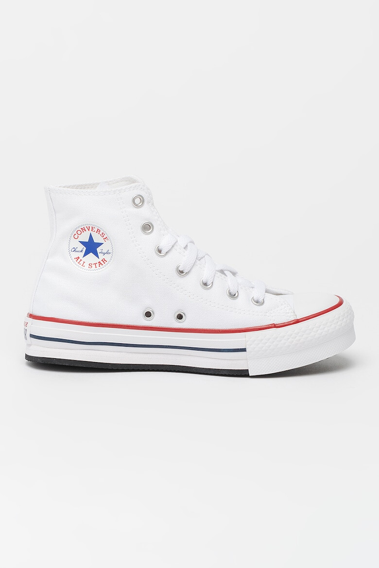 Converse Кецове Chuck Taylor All Star - Pepit.bg