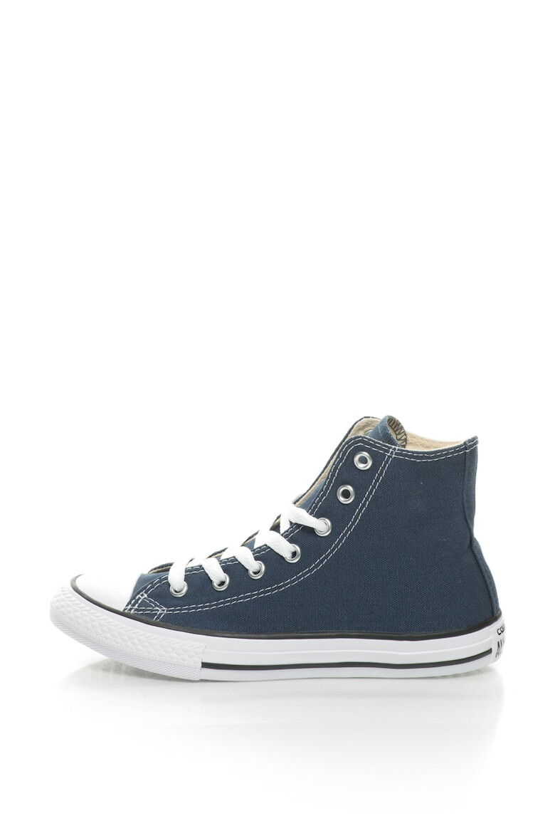 Converse Кецове с лого - Pepit.bg