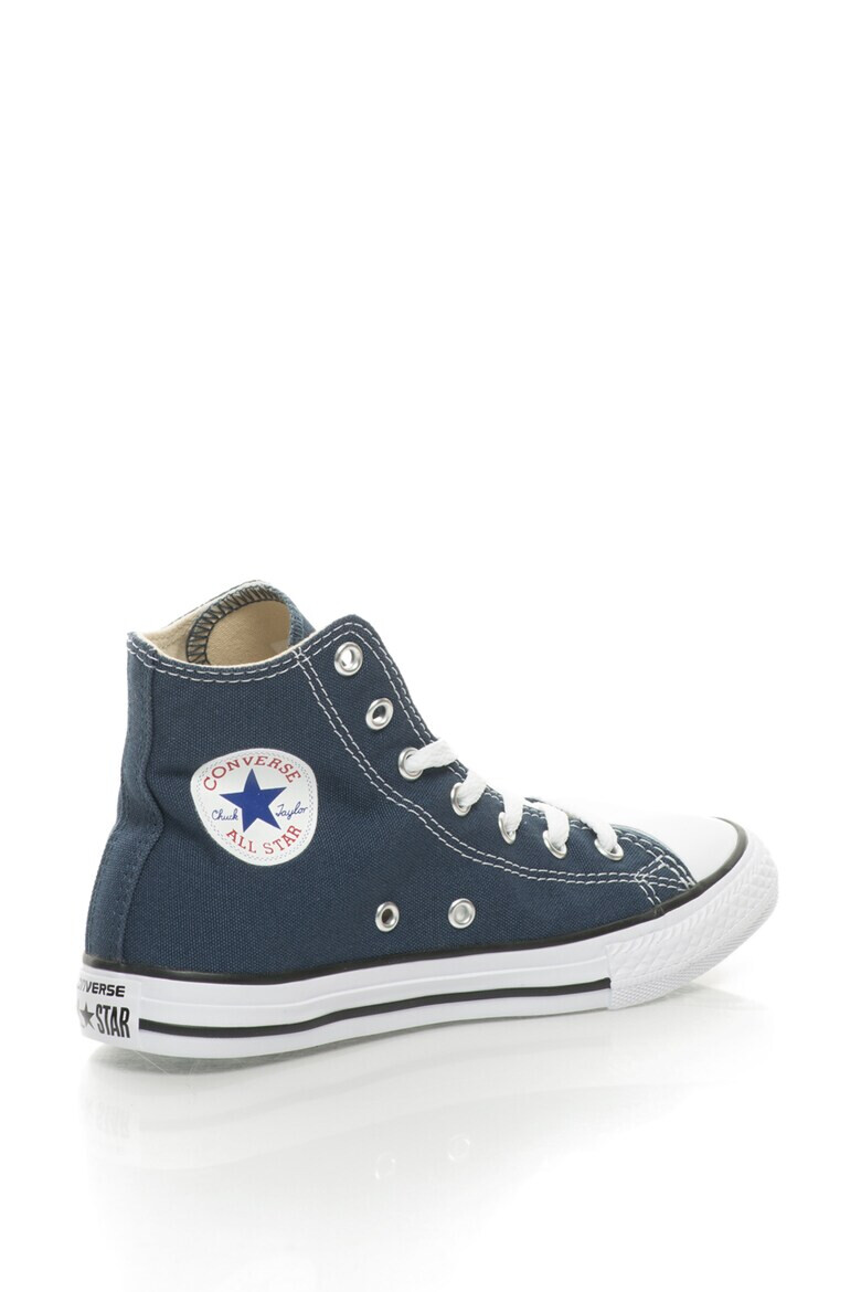 Converse Кецове с лого - Pepit.bg