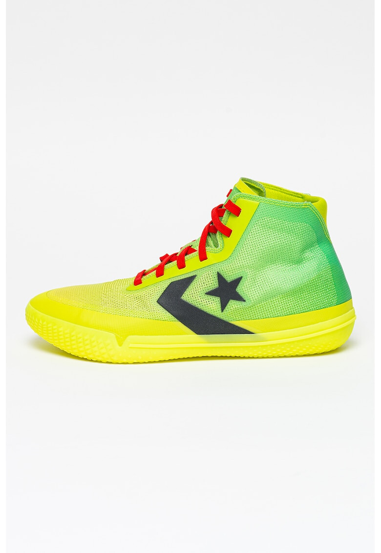 Converse Спортни обувки All Star Pro BB - Pepit.bg