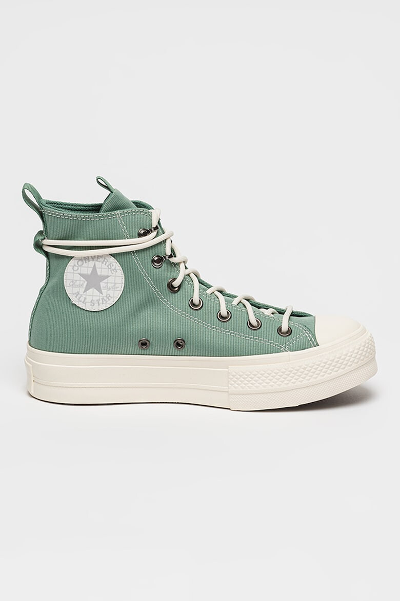 Converse Текстилни кецове с равна платформа и лого - Pepit.bg