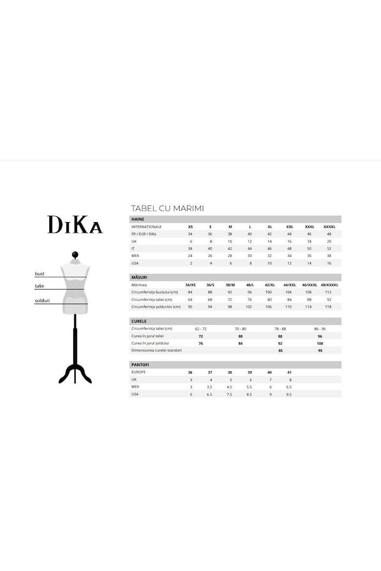 DiKa Миди пола А-линия - Pepit.bg