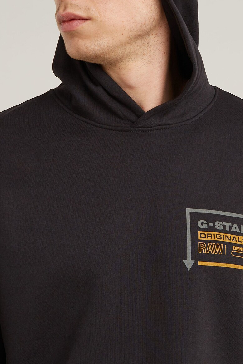 G-STAR Худи с лого - Pepit.bg