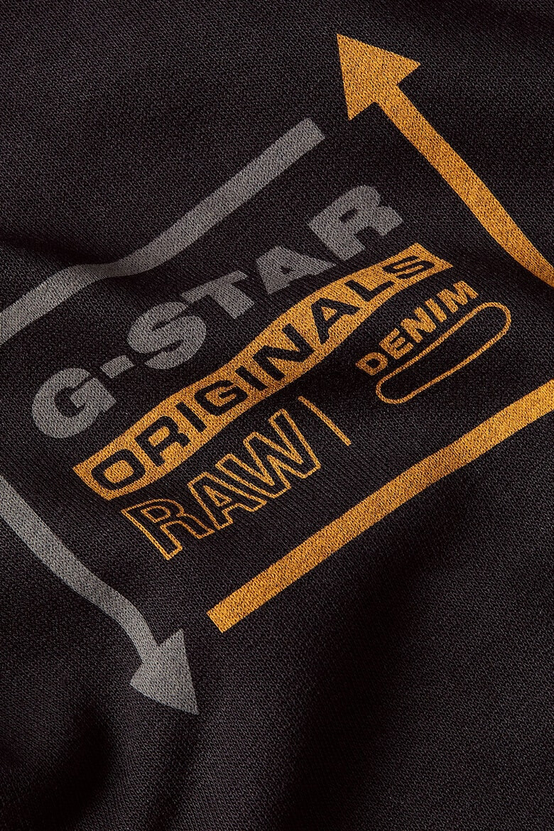 G-STAR Худи с лого - Pepit.bg