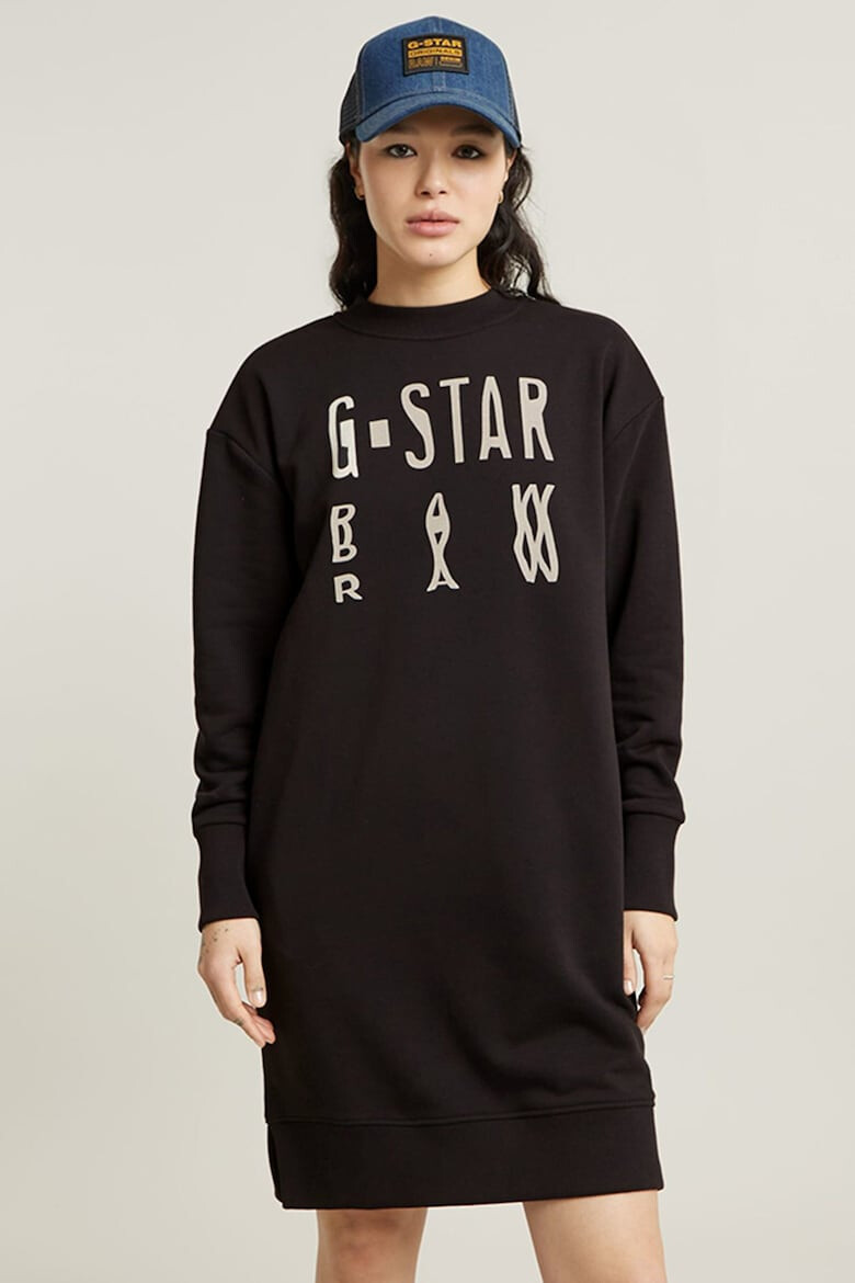 G-STAR Къса рокля с лого - Pepit.bg