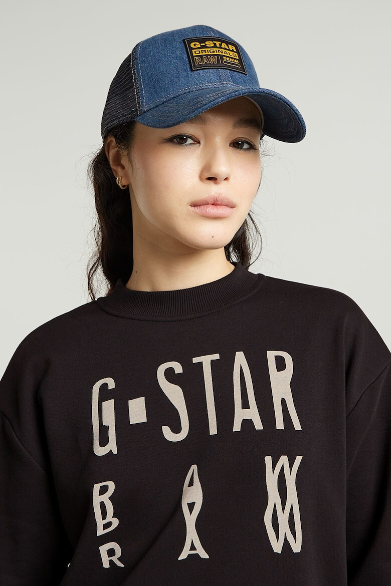 G-STAR Къса рокля с лого - Pepit.bg