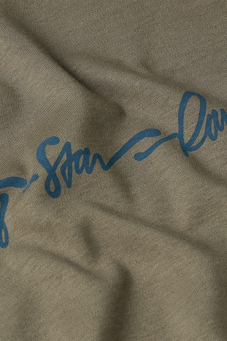 G-STAR Тениска от органичен памук с лого - Pepit.bg
