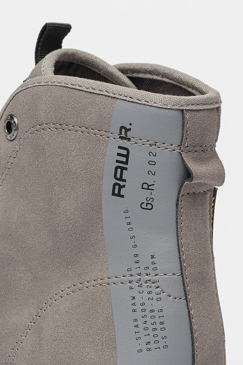 G-Star RAW Боти с масивен ток - Pepit.bg