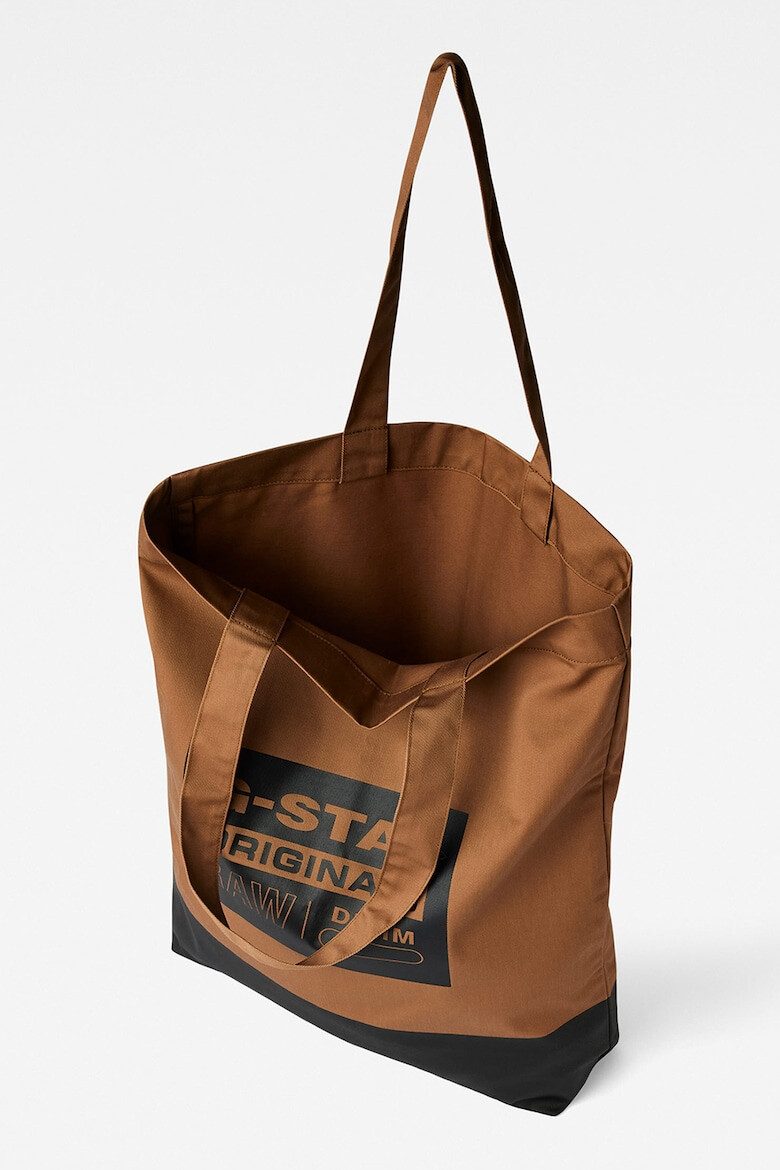 G-Star RAW Чанта с лого - Pepit.bg