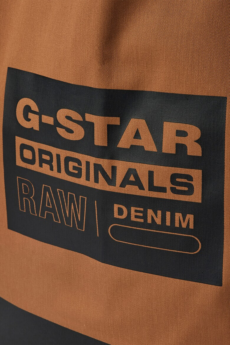 G-Star RAW Чанта с лого - Pepit.bg