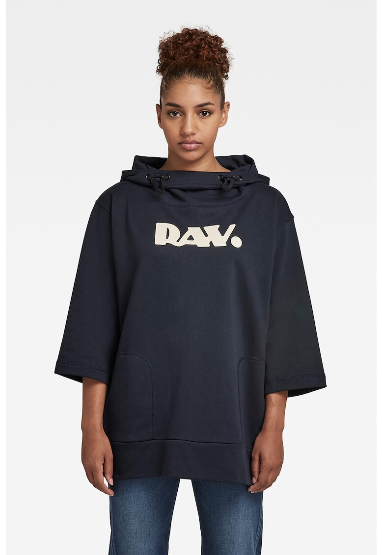 G-Star RAW Худи с паднали ръкави - Pepit.bg