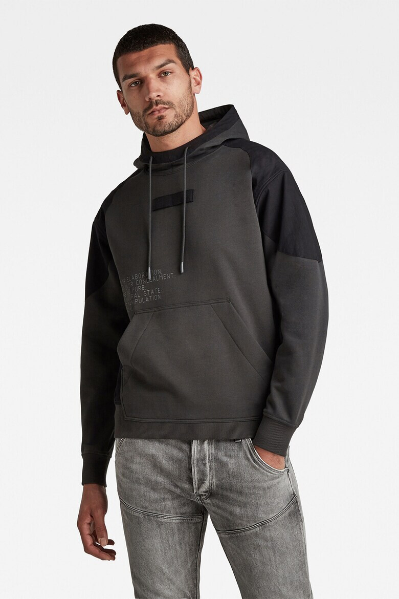 G-Star RAW Худи с памук - Pepit.bg