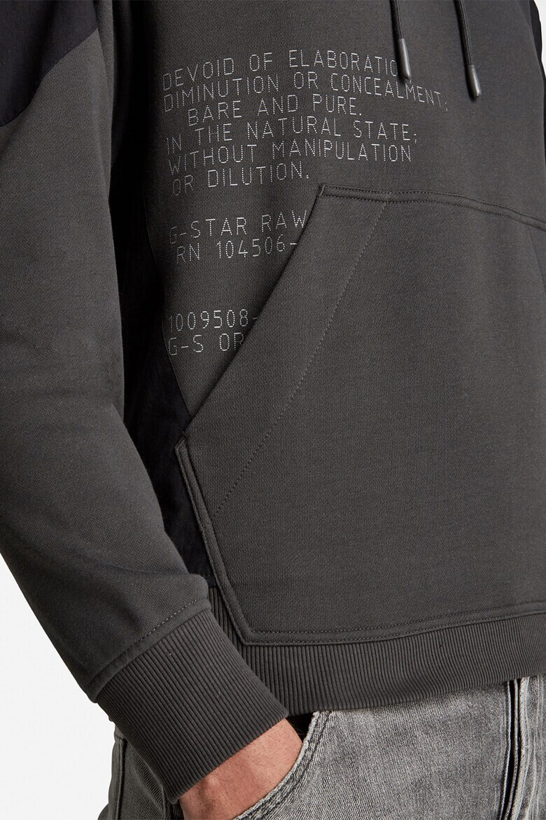G-Star RAW Худи с памук - Pepit.bg
