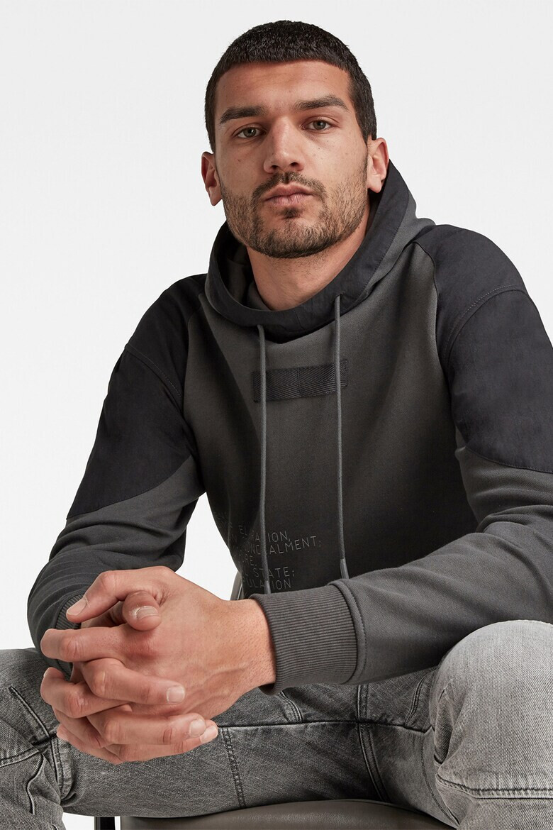 G-Star RAW Худи с памук - Pepit.bg