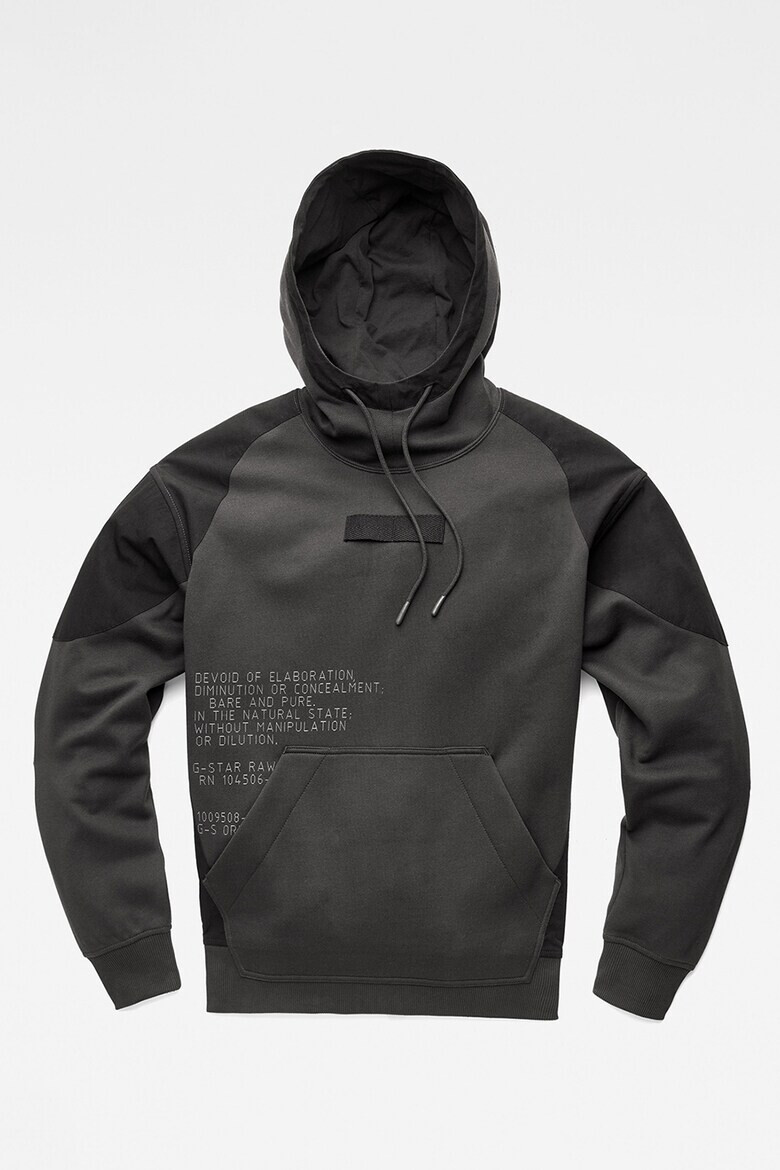 G-Star RAW Худи с памук - Pepit.bg