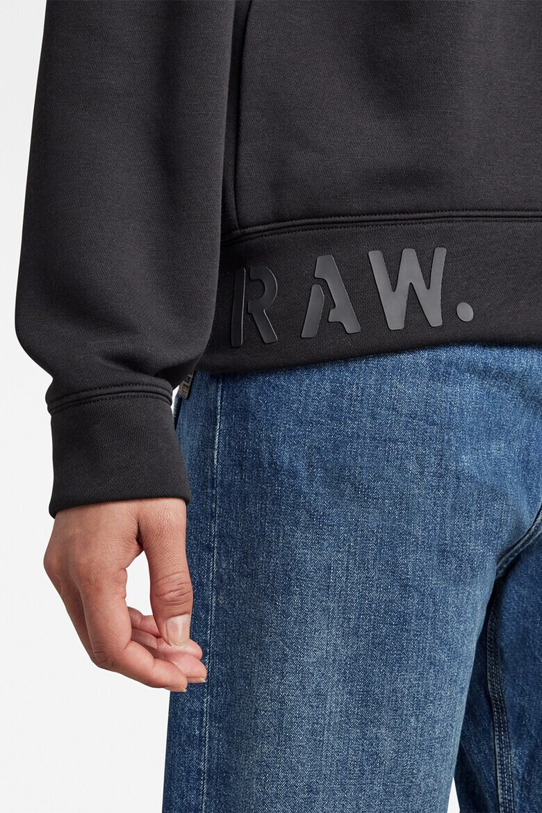 G-Star RAW Худи с памук Thistle - Pepit.bg