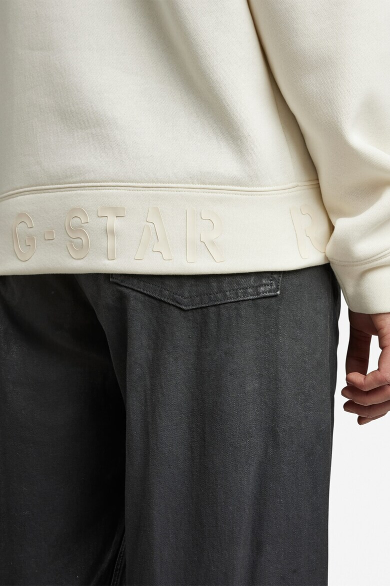 G-Star RAW Худи с памук Thistle - Pepit.bg