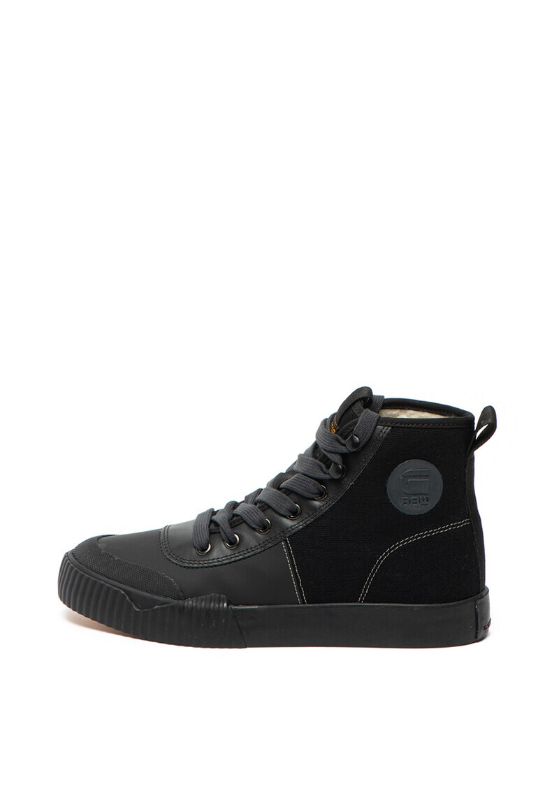 G-Star RAW Кецове Parta II - Pepit.bg
