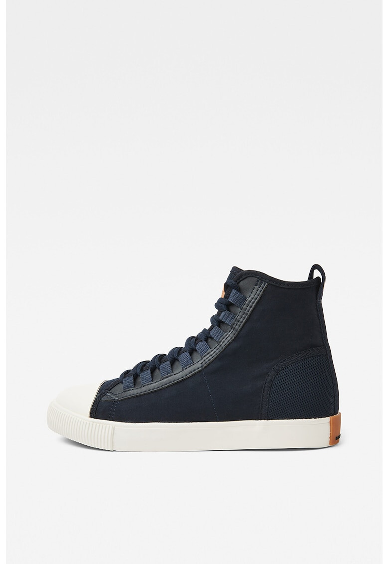 G-Star RAW Кецове с кожа - Pepit.bg