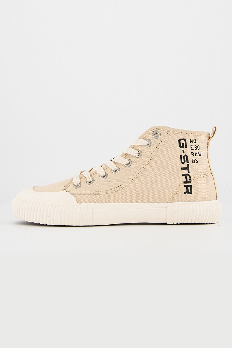 G-Star RAW Кецове с гумиран връх - Pepit.bg