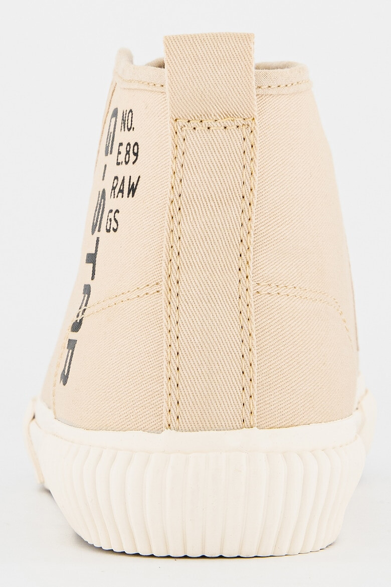G-Star RAW Кецове с гумиран връх - Pepit.bg