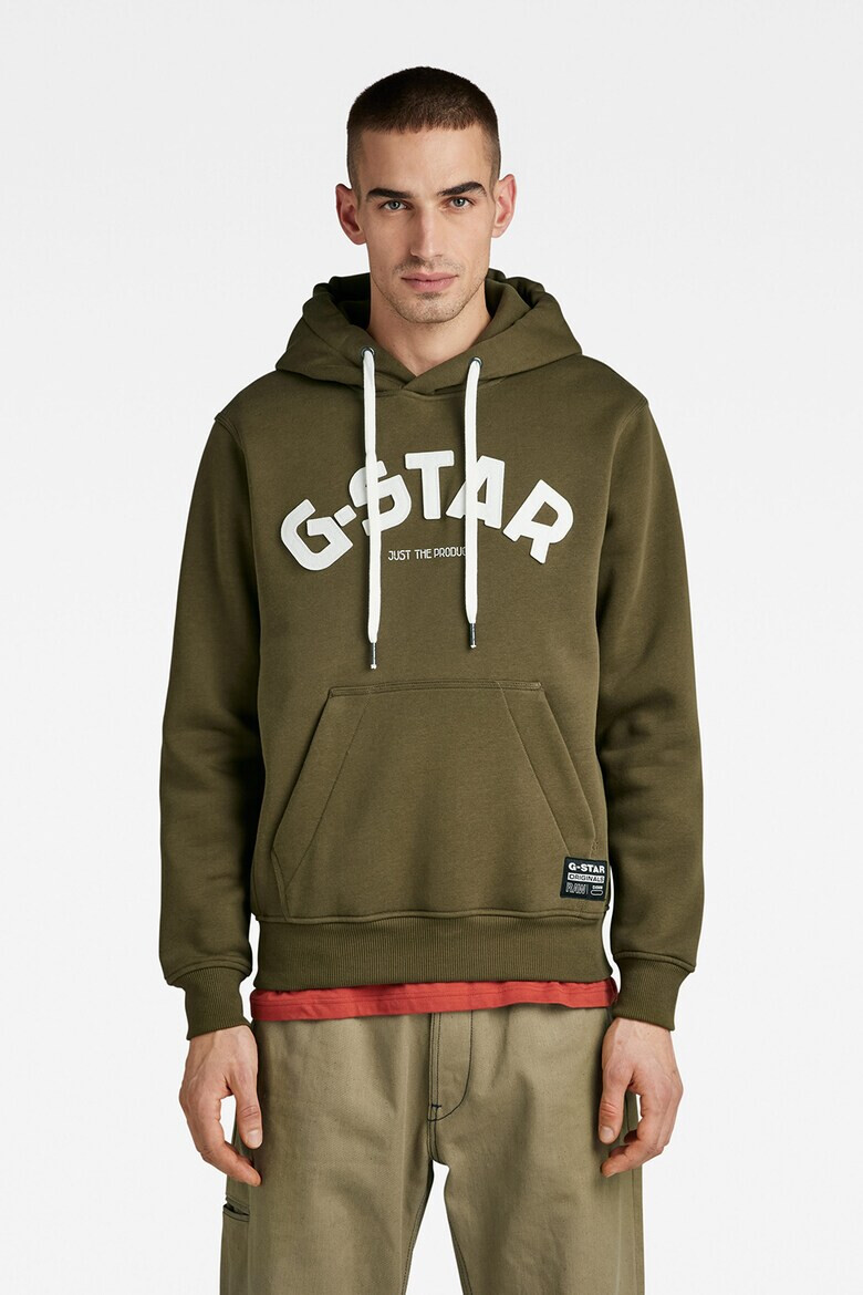 G-Star RAW Худи с лого - Pepit.bg