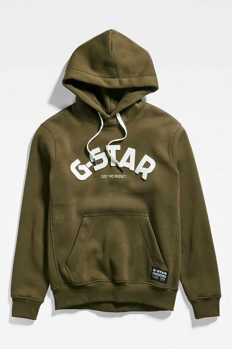 G-Star RAW Худи с лого - Pepit.bg