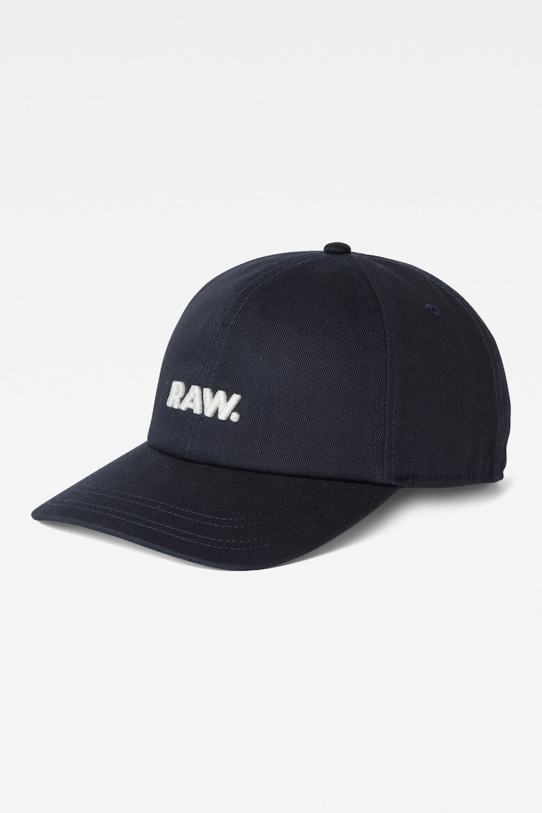 G-Star RAW Памучна шапка Avernus - Pepit.bg