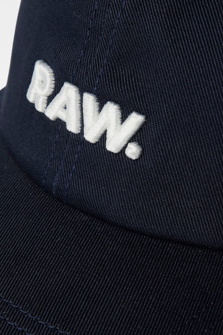 G-Star RAW Памучна шапка Avernus - Pepit.bg