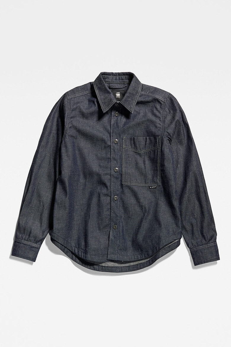G-Star RAW Риза с джоб отпред - Pepit.bg