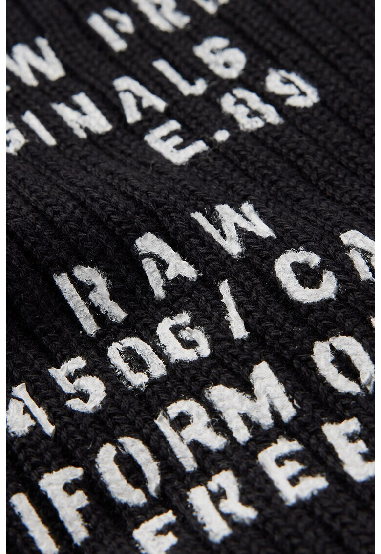 G-Star RAW Шал с надписи - Pepit.bg