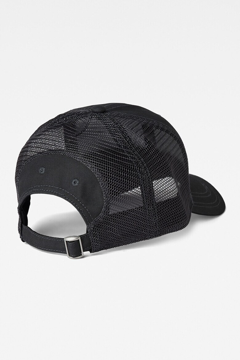 G-Star RAW Шапка с бродирано лого - Pepit.bg