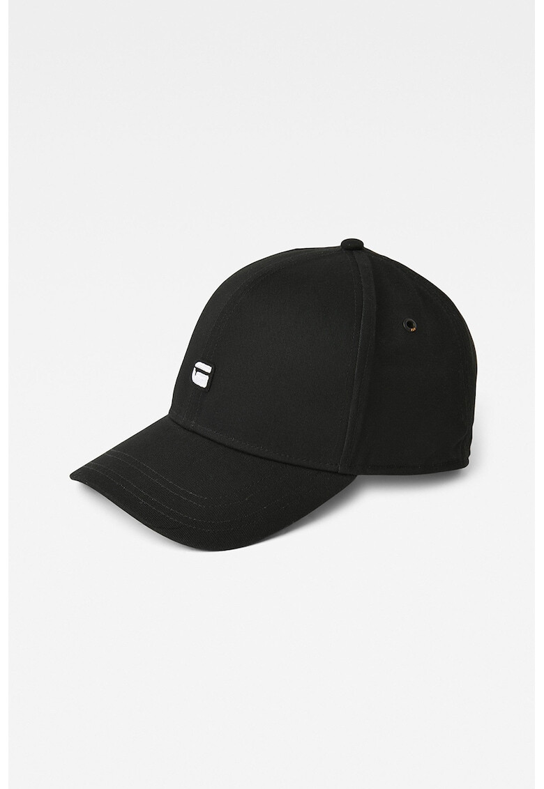 G-Star RAW Шапка с лого - Pepit.bg