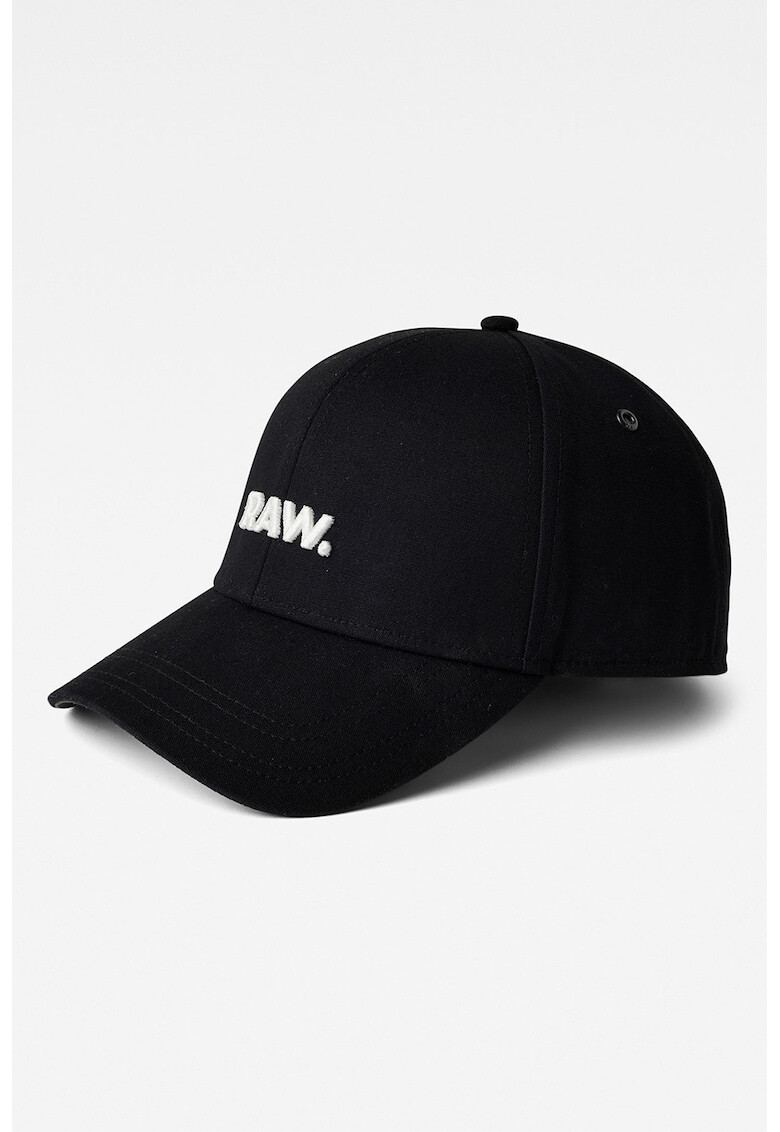 G-Star RAW Шапка с лого - Pepit.bg