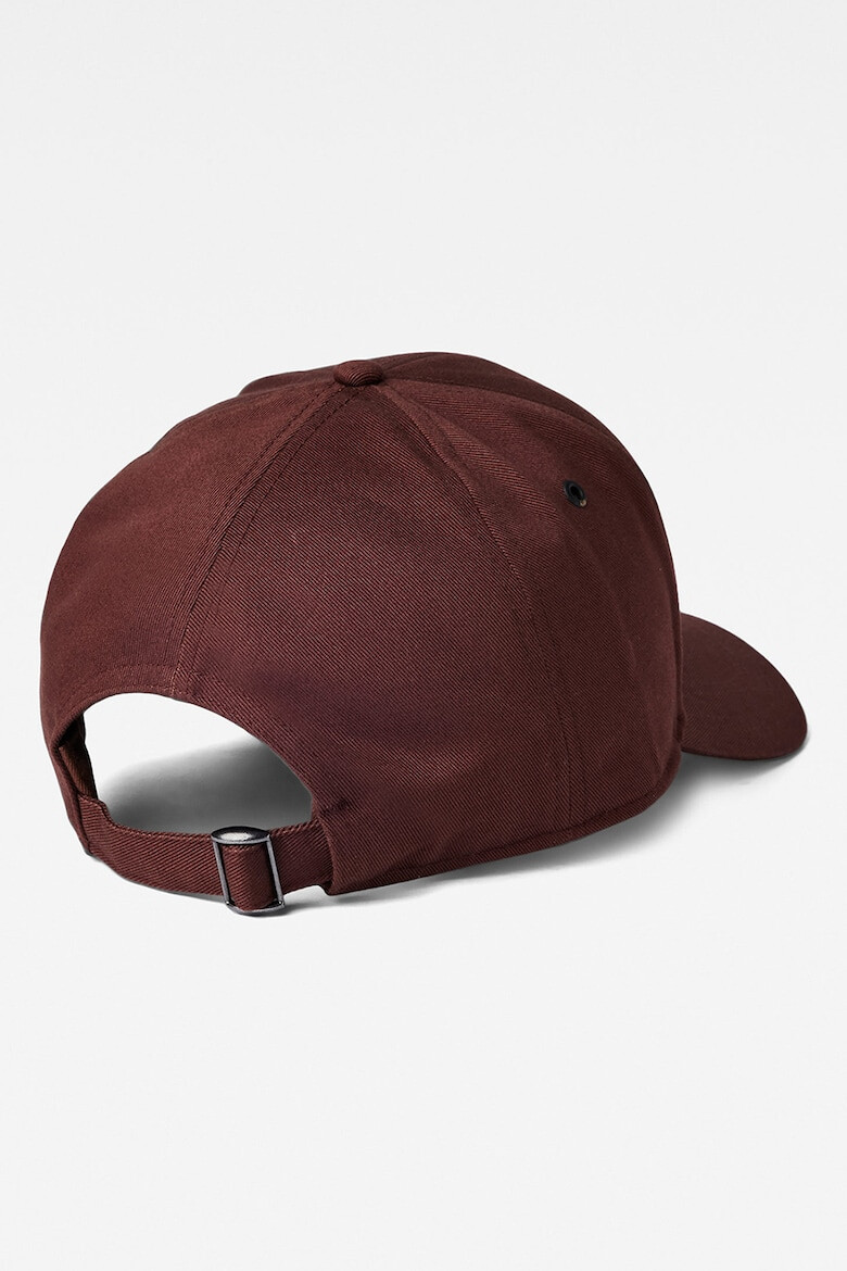 G-Star RAW Шапка с лого - Pepit.bg