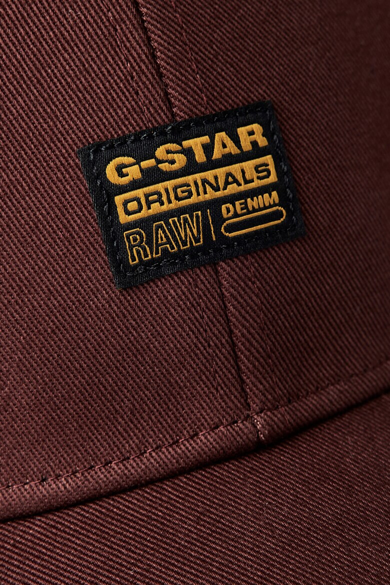 G-Star RAW Шапка с лого - Pepit.bg