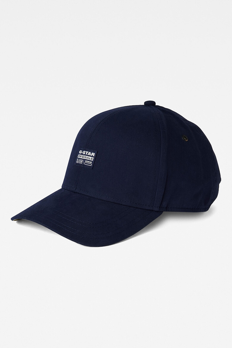 G-Star RAW Шапка с лого - Pepit.bg